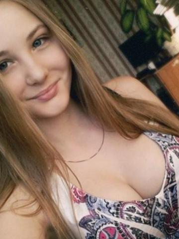 Проститутка Елена